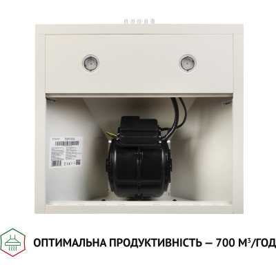 Вытяжка кухонная Perfelli K 5202 IV 700 LED