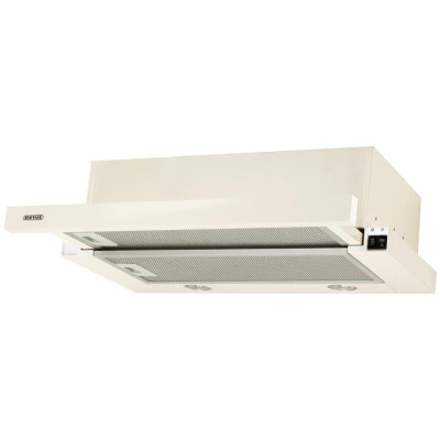 Вытяжка кухонная Eleyus Cyclon 700 50 BG