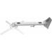 Кронштейн для проектора Charmount PRB45-60 White