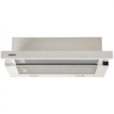 Вытяжка кухонная Eleyus Cyclon 700 50 WH Вытяжка кухонная Eleyus Cyclon 700 50 WH