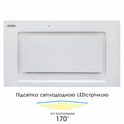Вытяжка кухонная Eleyus INTEGRA 800 LED 52 WH