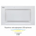 Вытяжка кухонная Eleyus INTEGRA 800 LED 52 WH