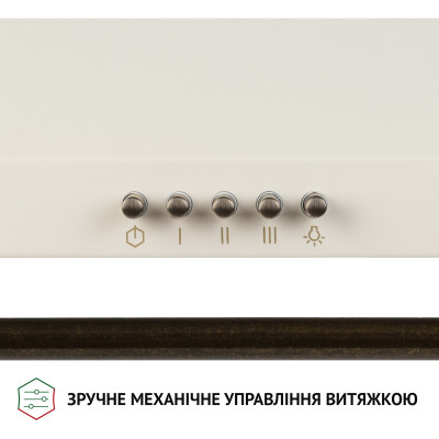 Витяжка кухонна Perfelli K 6432 IV 850 LED RETRO
