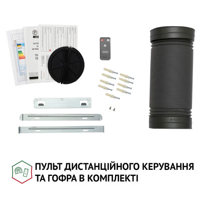 Витяжка кухонна Perfelli TS 9635 I/WH 1000 LED Витяжка кухонна Perfelli TS 9635 I/WH 1000 LED