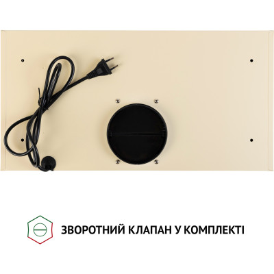 Витяжка кухонна Perfelli TL 6316 IV 700 LED