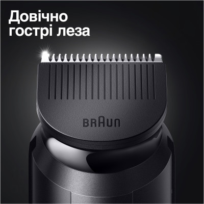 Триммер Braun MGK 3320 (MGK3320) Триммер Braun MGK 3320 (MGK3320)