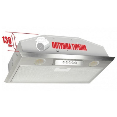 Вытяжка кухонная Eleyus Modul 1200 LED SMD 70 IS