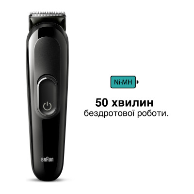 Триммер Braun MGK3420 Триммер Braun MGK3420