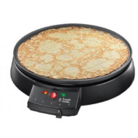 Млинниця Russell Hobbs 20920-56 Млинниця Russell Hobbs 20920-56