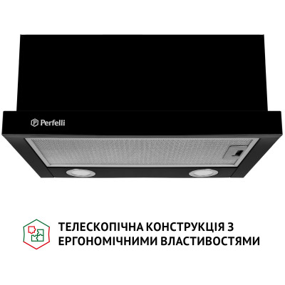 Витяжка кухонна Perfelli TL 5212 BL 700 LED
