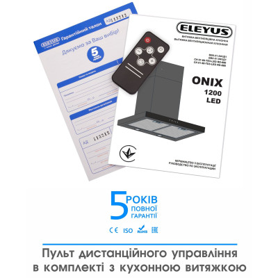 Вытяжка кухонная Eleyus ONIX 1200 LED 60 IS+BL Вытяжка кухонная Eleyus ONIX 1200 LED 60 IS+BL