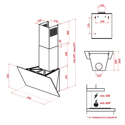 Витяжка кухонна Perfelli DN 6272 D 700 WH LED Витяжка кухонна Perfelli DN 6272 D 700 WH LED