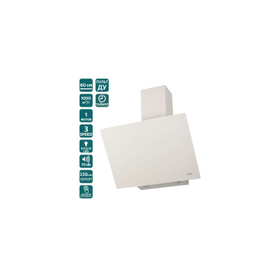 Вытяжка кухонная Ventolux MIRROR 60 IVG (1000) TRC