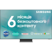 Телевизор Samsung QE65QN800CUXUA