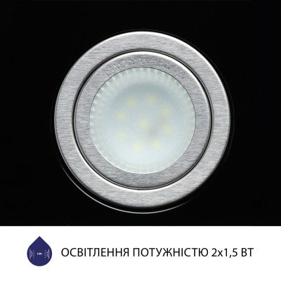 Витяжка кухонна Minola HBI 5722 BL 1200 LED Витяжка кухонна Minola HBI 5722 BL 1200 LED