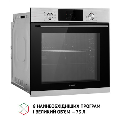 Духовой шкаф Perfelli DIAMOND 6D8L INOX Духовой шкаф Perfelli DIAMOND 6D8L INOX