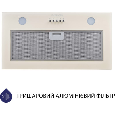 Витяжка кухонна Minola HBI 5262 IV GLASS 700 LED Витяжка кухонна Minola HBI 5262 IV GLASS 700 LED