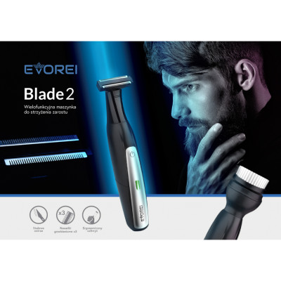 Триммер Evorei BLADE 2 razor (5902479672557)