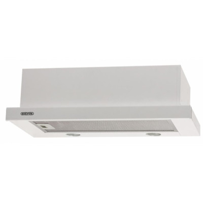 Вытяжка кухонная Eleyus Storm 960 60 WH Вытяжка кухонная Eleyus Storm 960 60 WH