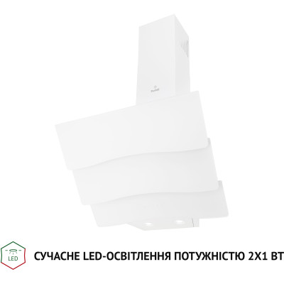 Вытяжка кухонная Perfelli DNS 6482 D 850 WH LED