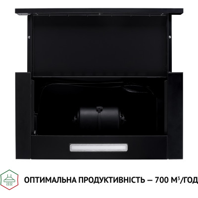 Витяжка кухонна Perfelli TL 5316 BL 700 LED
