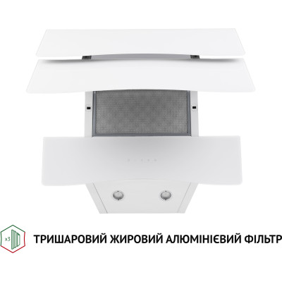 Вытяжка кухонная Perfelli DNS 6482 D 850 WH LED
