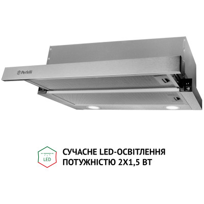 Витяжка кухонна Perfelli TL 5212 I 700 LED
