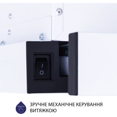 Витяжка кухонна Minola HTL 5714 WH 1100 LED Витяжка кухонна Minola HTL 5714 WH 1100 LED