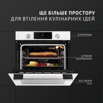 Духовой шкаф Perfelli DIAMOND 6D8L BIANCO