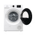 Сушильна машина Gorenje DNE82/GN