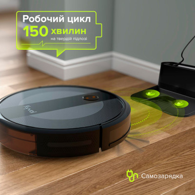 Пылесос Kyvol E20 Black Пылесос Kyvol E20 Black