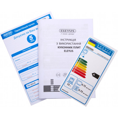 Плита Eleyus ORUM 6001 EF BR Плита Eleyus ORUM 6001 EF BR