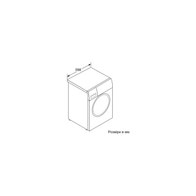 Пральна машина Bosch WGA254X0ME Пральна машина Bosch WGA254X0ME