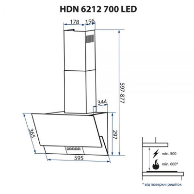 Витяжка кухонна Minola HDN 6212 WH/I 700 LED