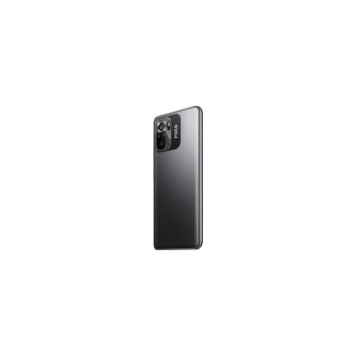 Мобільний телефон Xiaomi Poco M5s 6/128GB Grey