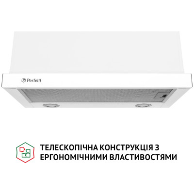 Витяжка кухонна Perfelli TL 6212 WH 700 LED