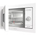 Микроволновая печь Gorenje BM235SYW Микроволновая печь Gorenje BM235SYW