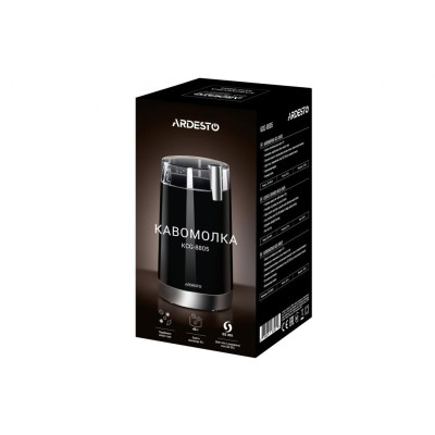 Кофемолка Ardesto KCG-8805 Кофемолка Ardesto KCG-8805