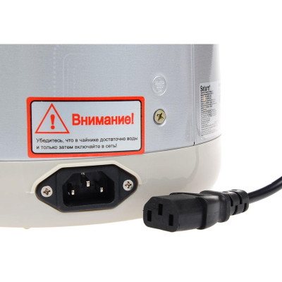 Електрочайник Saturn ST-EK8032 New