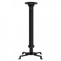 Кронштейн до проектора ITech PRB-08B Кронштейн до проектора ITech PRB-08B