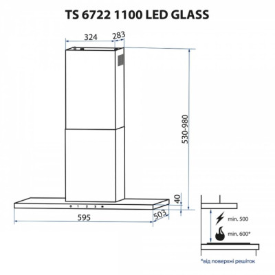 Витяжка кухонна Minola TS 6722 I/BL 1100 LED GLASS