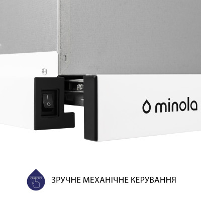 Витяжка кухонна Minola HTL 514 WH LED