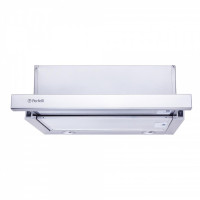 Витяжка кухонна Perfelli TL 5212 C S/I 650 LED Витяжка кухонна Perfelli TL 5212 C S/I 650 LED