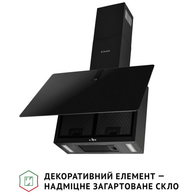 Витяжка кухонна Perfelli PIANO NERO