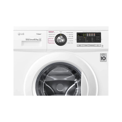 Пральна машина LG F1296WDS0