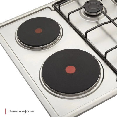 Варочна поверхня Eleyus DUO 60 IS H2 EF Варочна поверхня Eleyus DUO 60 IS H2 EF