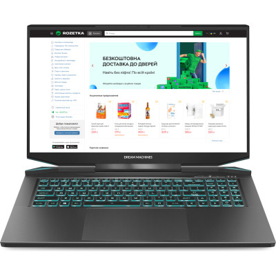 Ноутбук Dream Machines RG4050-17 (RG4050-17UA20) Ноутбук Dream Machines RG4050-17 (RG4050-17UA20)