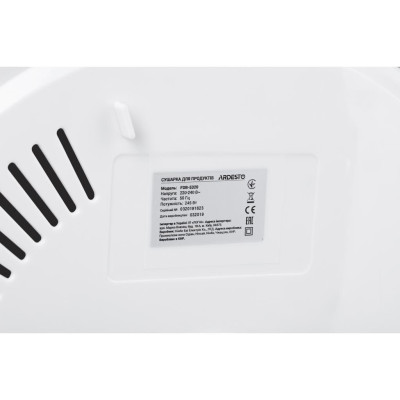 Сушка для овощей и фруктов Ardesto FDB-5320 Сушка для овощей и фруктов Ardesto FDB-5320