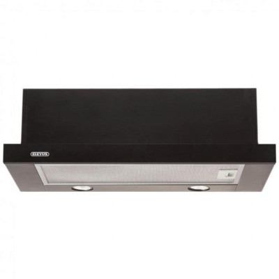 Вытяжка кухонная Eleyus Cyclon 700 50 BL Вытяжка кухонная Eleyus Cyclon 700 50 BL