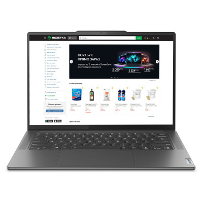 Ноутбук Lenovo Yoga Pro 9 14IRP8 (83BU0063RA)